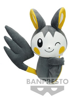 Pokemon Plush: Emolga winking (Banpresto)