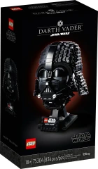 Darth Vader™ Helmet