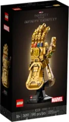 LEGO - Marvel Infinity Gauntlet