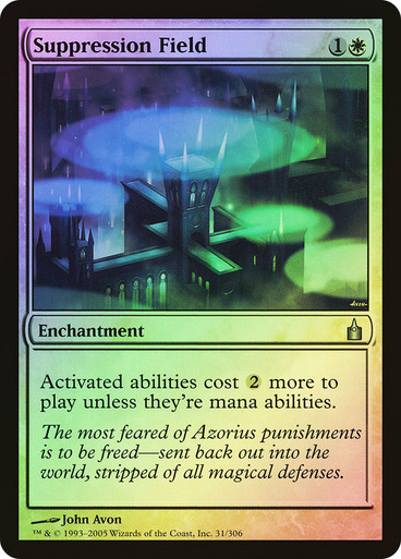 Suppression Field - Foil