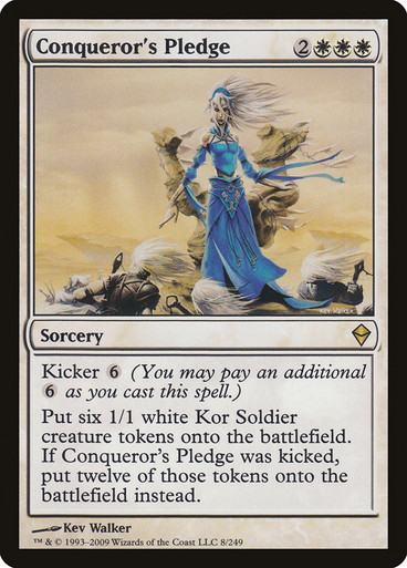 Conquerors Pledge