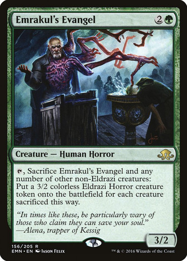 Emrakuls Evangel