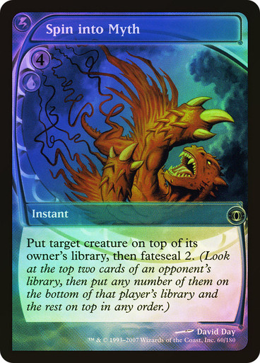 Spin into Myth - Foil