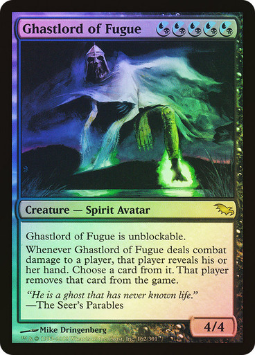 Ghastlord of Fugue - Foil