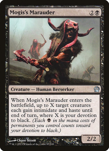 Mogiss Marauder