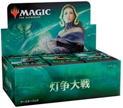 War of the Spark Booster Box - Japanese
