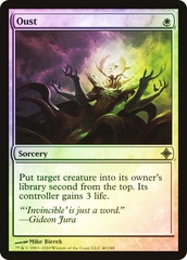 Oust - Foil