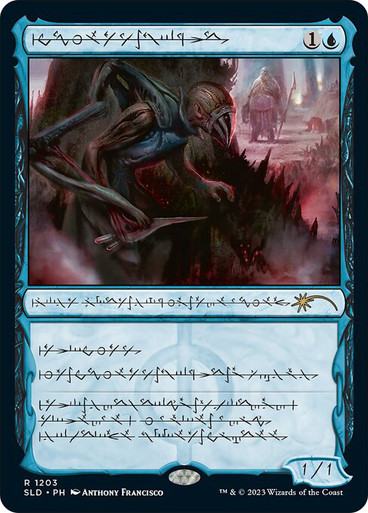 Blighted Agent - Phyrexian