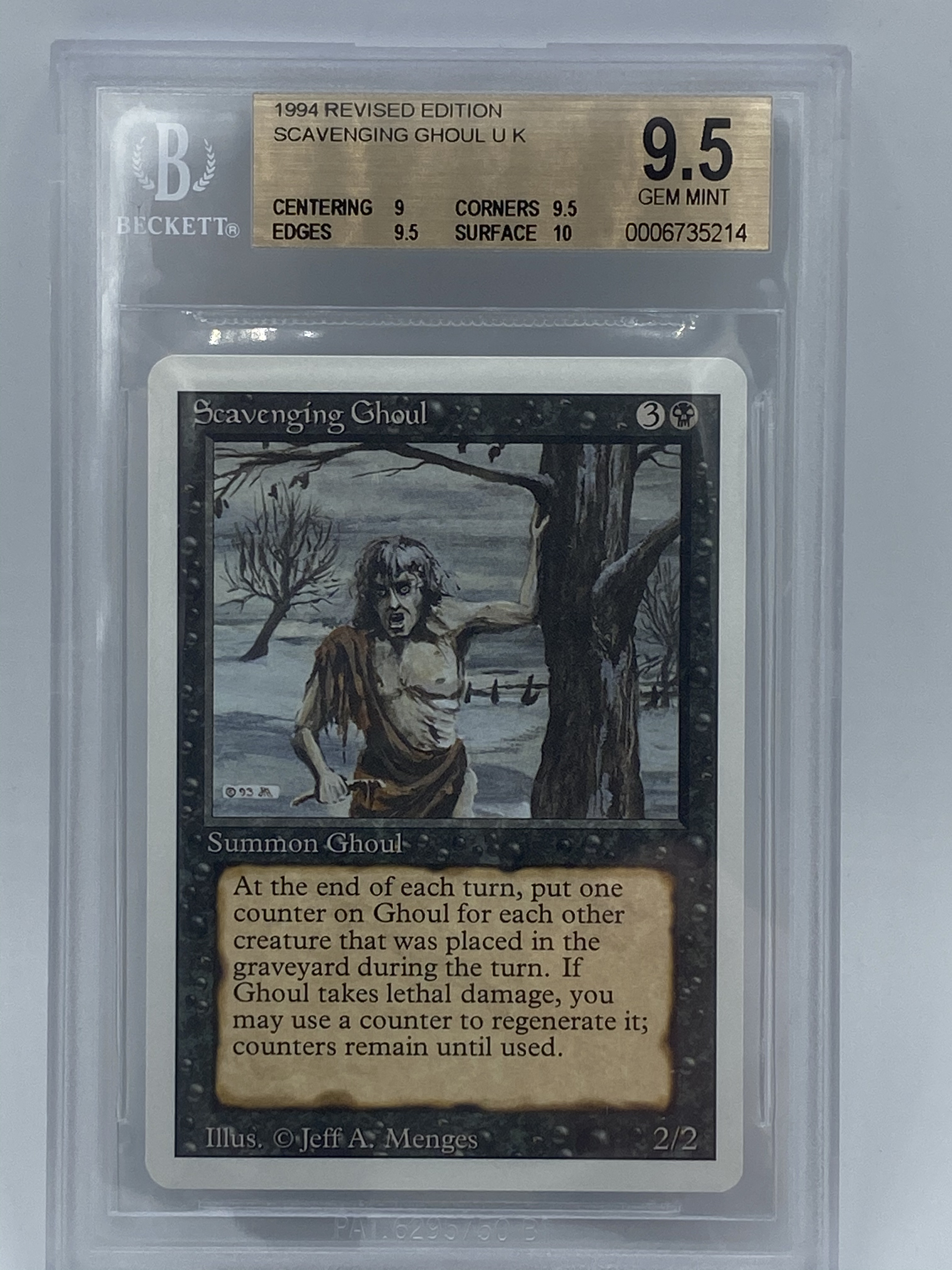 Scavenging Ghoul - BGS 9.5 #0006735214