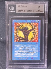 Spell Blast - BGS 9.0 #11824096