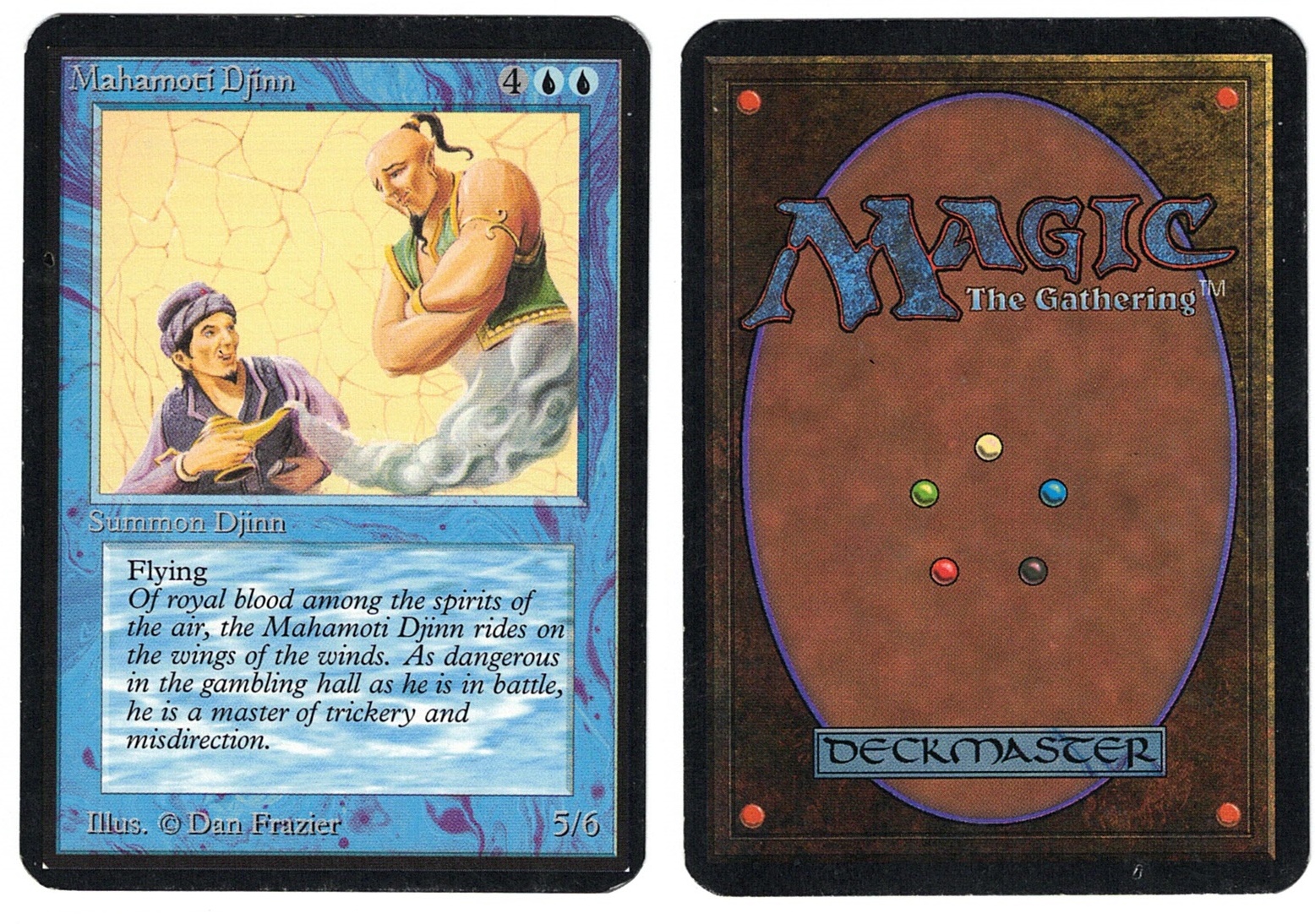 Mahamoti Djinn (Actual Pictures #001)