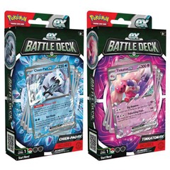 POKEMON TCG: BATTLE DECKS: CHIEN-PAO EX AND TINKATON EX