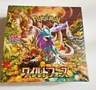 Pokemon Card Game Scarlet & Violet Expansion Pack Wild Force BOX Factory Sealed