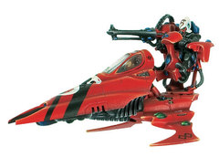Eldar Vyper Jetbike