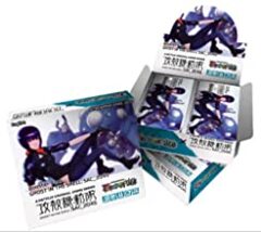 Force of Will Ghost in the Shell Booster Packs