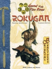 Oriental Adventures Rokugan Campaign Setting