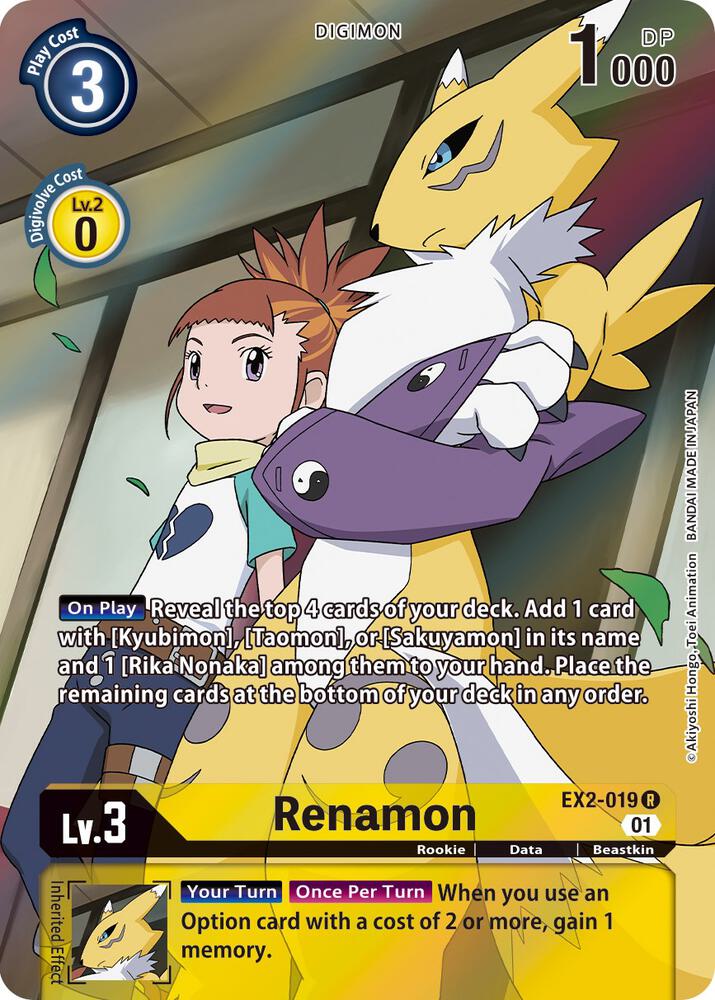 Renamon - EX2-019 - R - Alternate Art