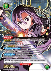 Kirito (087) (SR*) - UE07BT/SAO-1-087 - Super Rare 1-Star - Foil