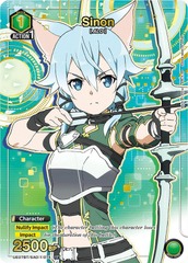 Sinon (074) (U*) - UE07BT/SAO-1-074 - Uncommon 1-Star - Foil
