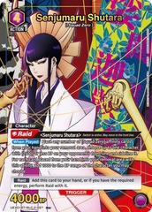 Senjumaru Shutara (057) (R*) - UEX01BT/BLC-2-057 - Rare 1-Star - Foil