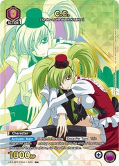 C.C. - UE04BT/CGH-1-005 - Common 1-Star - Foil