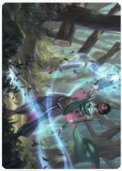 Dragonsguard Elite Art Card (15/81)