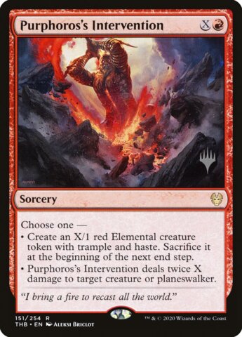 Purphoross Intervention