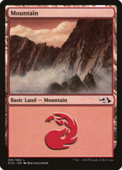 Mountain (61) (Goblins vs Elves)