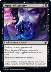 Aspect of Lamprey - Foil