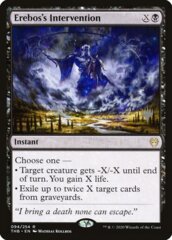 Erebos's Intervention - Foil
