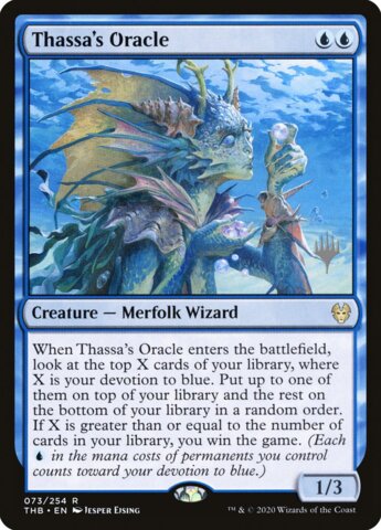 Thassas Oracle