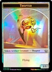 Thopter // Servo Double-sided Token - Foil