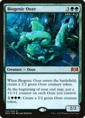 Biogenic Ooze - Foil