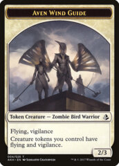 Aven Wind Guide Token