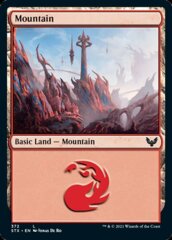 Mountain (372)