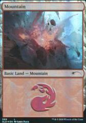 Mountain (569) - Foil
