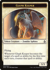 Glyph Keeper Token