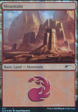 Mountain (571) - Foil
