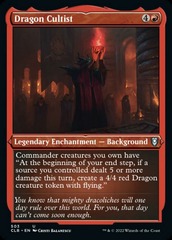 Dragon Cultist (Foil Etched) - Foil