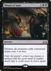 Ritual of Soot - Foil