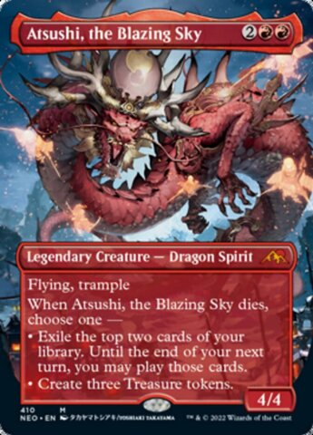 Atsushi, the Blazing Sky (Borderless)