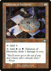 Talisman of Hierarchy (Retro Frame) - Foil