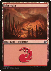 Mountain (61) (Jace vs Chandra)