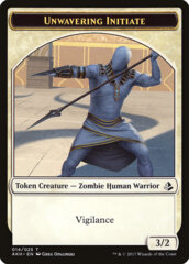 Unwavering Initiate Token