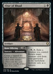 Altar of Bhaal - Foil