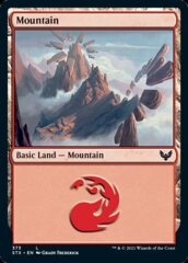 Mountain (373) - Foil