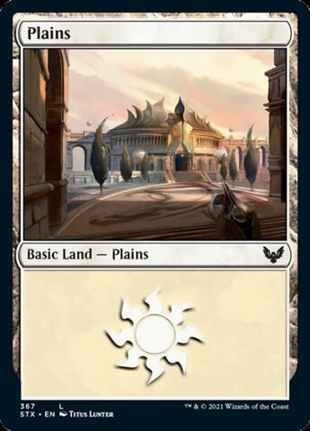 Plains (367) - Foil