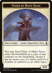 Vizier of Many Faces Token