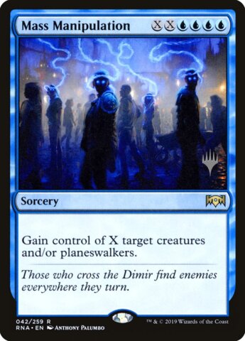 Mass Manipulation - Foil