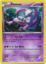 Mewtwo - XY100 - Mega Mewtwo Collection Promo